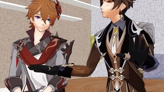 [Genshin Impact] Zhongli Is Not Interested In Money