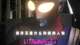 无法超越的经典
