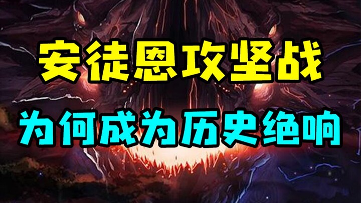 Đội hình thành công nhất trong lịch sử DNF: Vì sao vinh quang ấy khó lòng tái hiện?