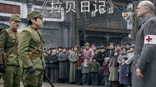 司机因为抽烟，没想到直接被日军拉去砍头，令人愤怒