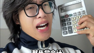 【Huang Qiangqiang】《This time I choose carefully》