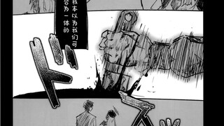 【碧蓝档案/nekko】日在校园重现？