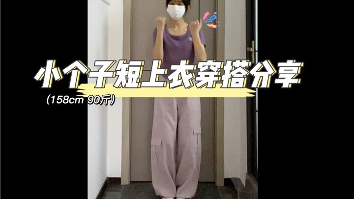 กฎแห่งแรงดึงดูด: สาวสวยเลื่อนเจอสาวสวย ૮ •͈ᴗ•͈ ა