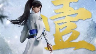 Dan Dao Zhizun| Alchemy Supreme Eps 139 indo