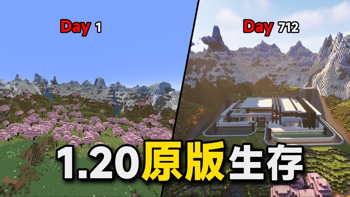 1.20 Vanilla Survival: Chasing Every Achievement & Every Creature! Day 712