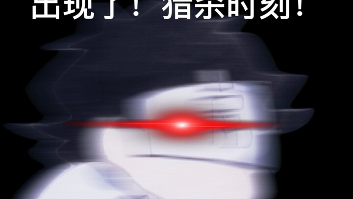 【Diao Desi】 Posisi tidur yang benar