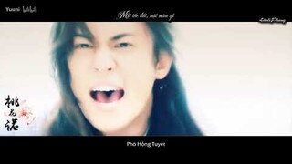 [Đam mỹ FMV Vietsub][Phó Diệp diễn sinh]Đào hoa nặc
