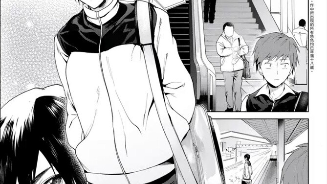 I would like to recommend an artist named Corrosion to everyone who likes tomboys