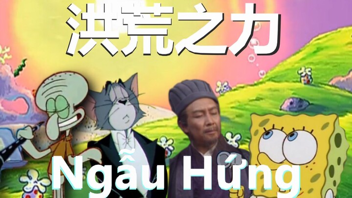 A meme that stood the test of ten years? ⚡PDD’s primordial power⚡ “Ngẫu Hứng” — a Renaissance! Why h
