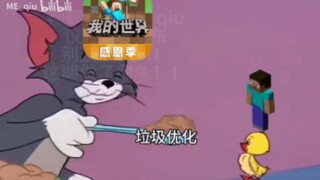 当国际版玩家试图拉网易mc玩家入坑时be like: