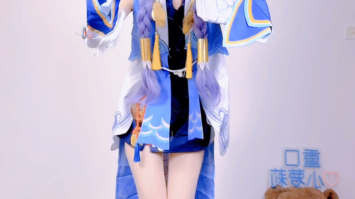早安