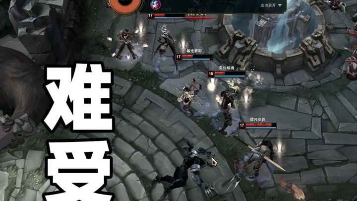 我是犯了天条吗！？