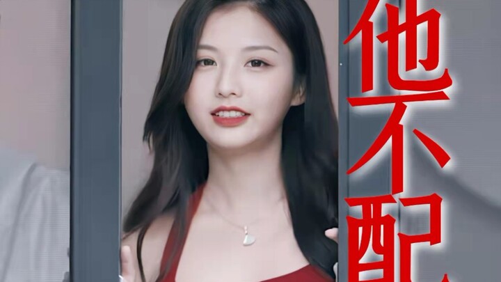 【Special Episode】How Important Is It to Face Problems Directly?! The Love Style of This Brilliant an