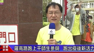 Tôi muốn gọi nó là Taiwan Jisoo