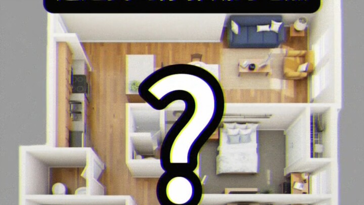 ค้นหาตำแหน่งที่คุณซ่อนตัวให้เจออย่างรวดเร็ว