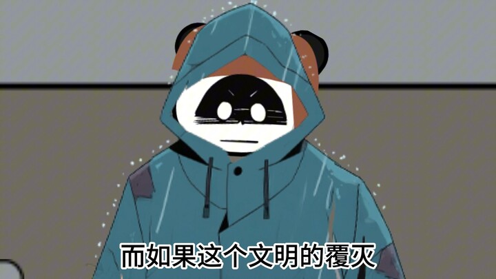 【克苏鲁小说——我竟是伟大存在】第十四集：钓鱼佬曾见证过文明的覆灭