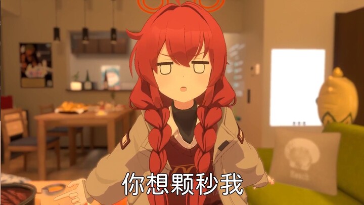 يا أخي، أرتّب مظهري بين الحين والآخر ❤️