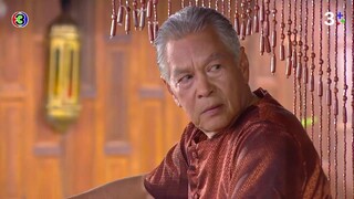 บุพเพสันนิวาส EP.7