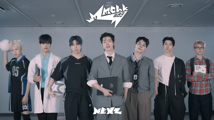 【NEXZ】 เรียนเต้น “Mmchk” (เวอร์ชันความฝันในวัยเด็กของฉัน)