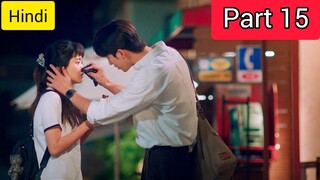 𝐏𝐚𝐫𝐭-𝟏𝟓| Twenty Five Twenty One Explain in Hindi || Korean Drama Explain Nation ||