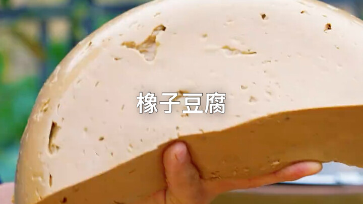 Đậu phụ hạt dẻ