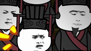 The Great Qin Underworld Emperor Wei Caiji Loves the Guru Episode 36