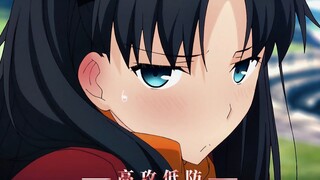 如果你能遇到像她一样的美少女，那真是泰泰泰泰裤辣