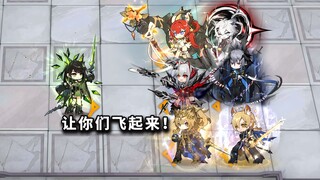 Mon3tr's Unstoppable Power