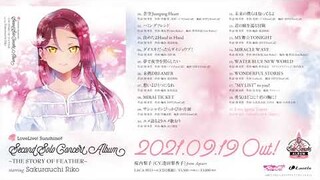 LL News: Riko's and Ruby's 3rd Solo Song Revealed