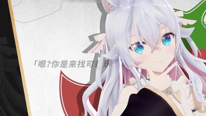 [3D Clip] Genshin Impact parodies [Kagurazaka Nana]