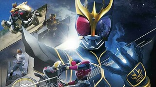 [Blu-ray] Kamen Rider KUUGA—Vì nụ cười của mọi người! Không muốn thấy ai khóc! Xin vui lòng xem! Sự 