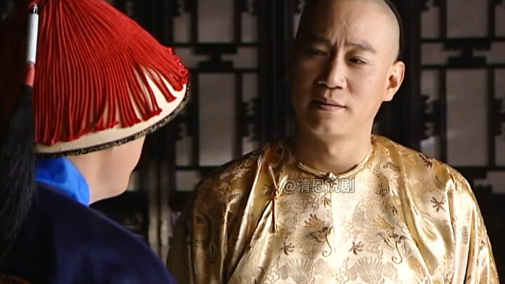 It's really bizarre to be such a cheapskate as a prince!