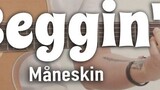 [Guitar cover] ดีจัง คู่ควรกับแชมป์ Eurovision Song Contest 2021 เพลง Beggin "Beggin" ของ Måneskin