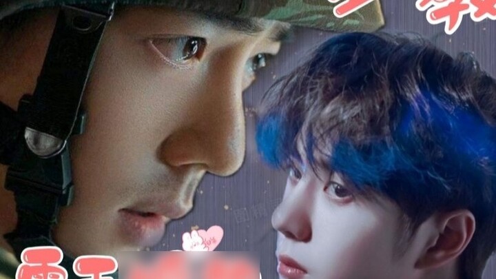 [Battle for the Mountain King] Overlord Engagement: Instructor Husband 04 (Cold Instructor VS Freshm