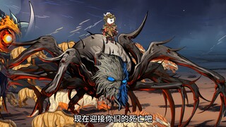 第六十九集：山海深渊向帝城发动决战！萌大前往帝城复仇！