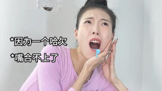 《当代大学生的嘎嘣脆体质》xswl哈哈哈