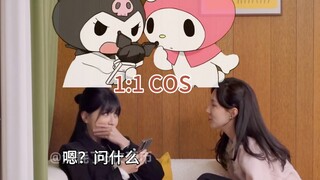 【中字】初次互发短信｜恋爱兄妹ep.10