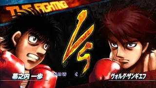 Ippo vs Vorg | Gazelle Punch vs White Fang | Knockout! Hajime no Ippo: The Fighting!