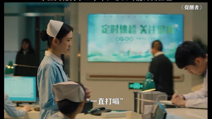 Five thousand years of Chinese civilization—why would Traditional Chinese Medicine not work? #Awaken