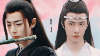 [Xianwang/Shuangjie/ABO] Exclusive milk bag (Episode 2) {Milk-addicted Xiandu baby ✘ Cute milk flavo
