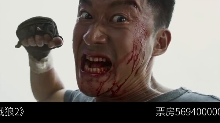 1981-2021, 40 years of Chinese film, growing up with you and helping the country become stronger! [A