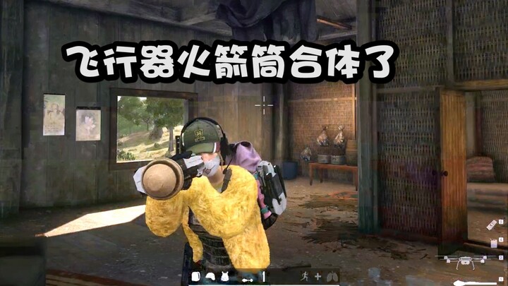 敌人：原来你的火箭筒装了这东西
