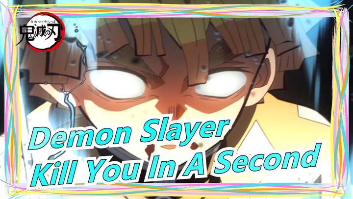 [Demon Slayer] You Made Me Angry And I Will Kill You In A Second