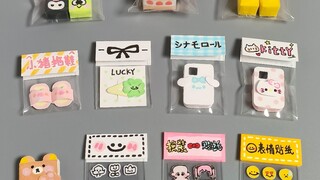 Some cute mini items—let's pack them up!