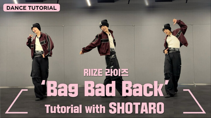 [Chinese Subtitles by Jiang Bar] Master Jiang is teaching a class! The official dance tutorial by th