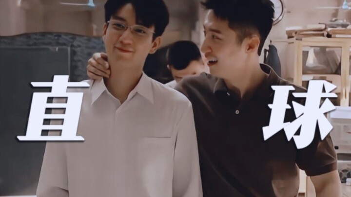 ขำตาย!! เพื่อตามง้อเมีย ผู้กองเจิ้งถึงกับอวดลีลาจีบสาวแบบสุดๆ จนฝ่ายหญิงใจอ่อนหันมาสนใจเลย ฮ่าๆๆ ชัด