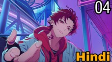 Paradox Live The Animation Season 1 Episode 4 in Hindi Dubbed | Full HD Anime