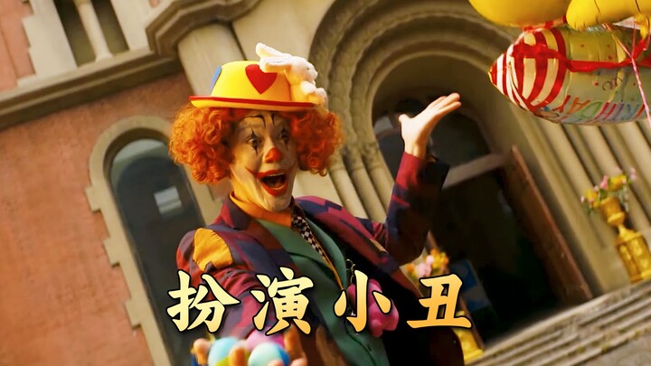 The deepest fatherly love! He disguises himself as a clown, all to silently protect his daughter.
