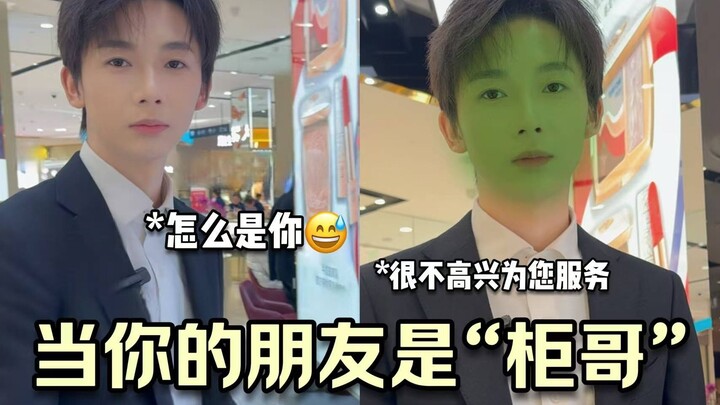 Thái độ thực sự của anh chàng tủ kính bị rò rỉ... Đi học thì đưa bạn đi xếp hàng mua trà sữa, đi làm