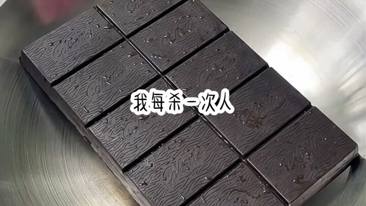【กฎของฮวาหง】
